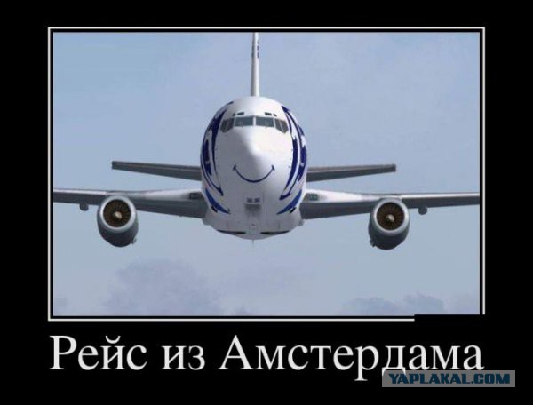 Пятница, картинки для поднятия настроения
