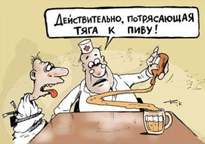 Не знаю, как назвать. Из соцсетей