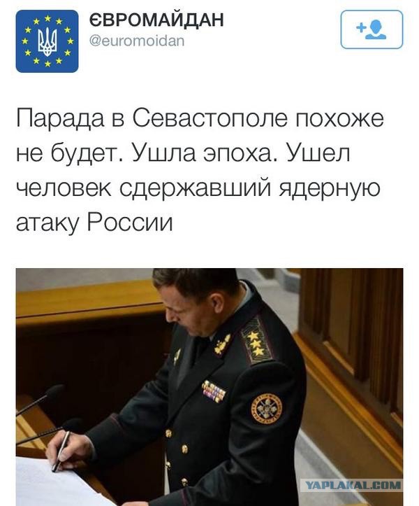 "Комментарии из соцсетей" от 12.10.2014