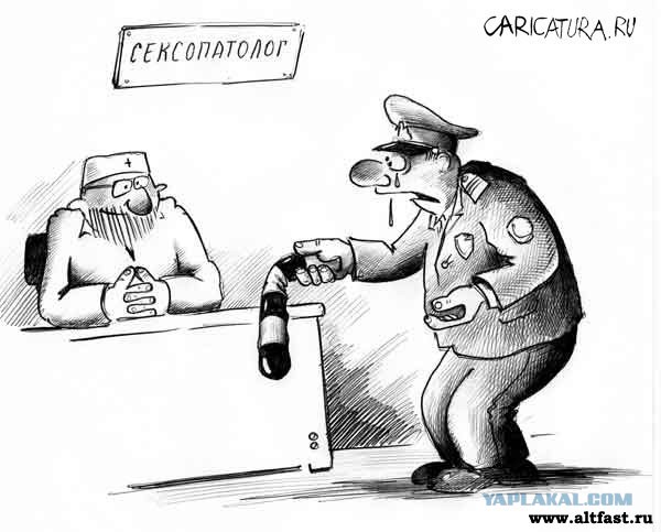 ГБР "Бэтмен", с. Смелое, сразу после боя.