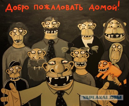 Не смотрите эту тему, там опять Обама
