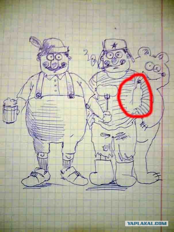Русский и немец