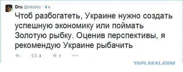 Реквием по незалежности некогда незалежной