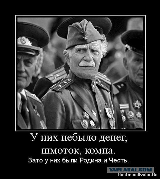Давно демотиваторов не было
