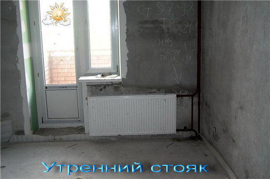 Игра слов