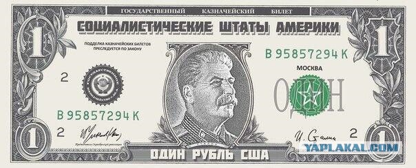 Минские переговоры нормандской четверки