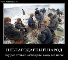 9 картинок из параллельной вселенной