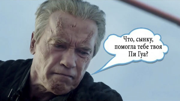 Послухай сiнку былину из Дебальцево