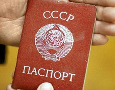Лучшая семейная фото года