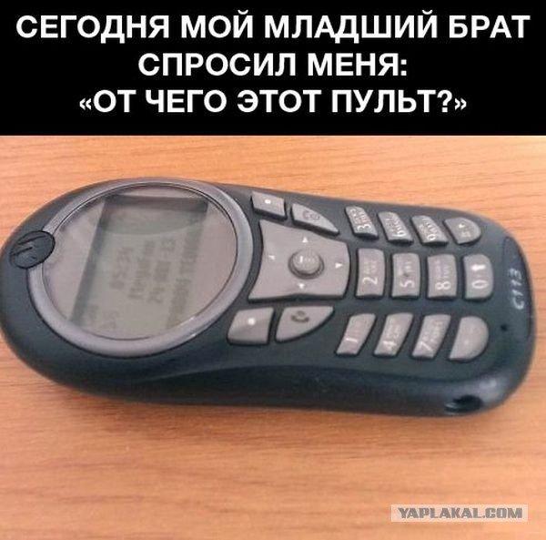 Картинок пост