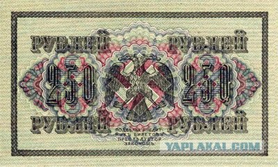 За границей не отстают))
