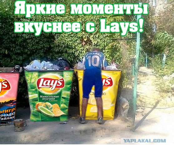 Кубок Аршавина