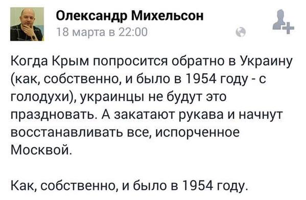 Киев. День Победы 2010