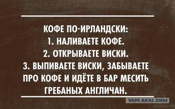 Забавные картинки из Сети