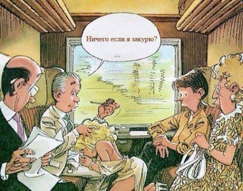 Прикольные картинки из сети