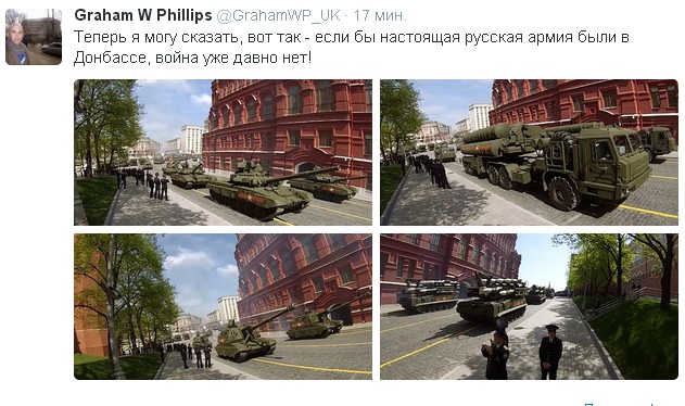 Перемирие кончилось, едва начавшись. Часть 8