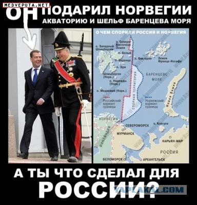 Путин - будущий президент
