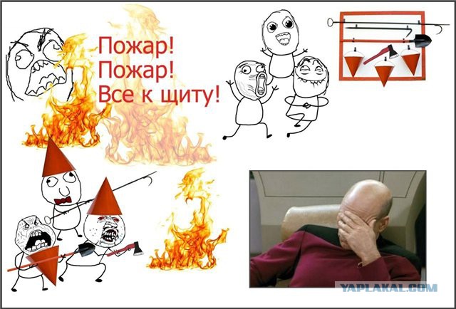 Топоры для Северного Флота