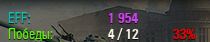 Wargaming 26