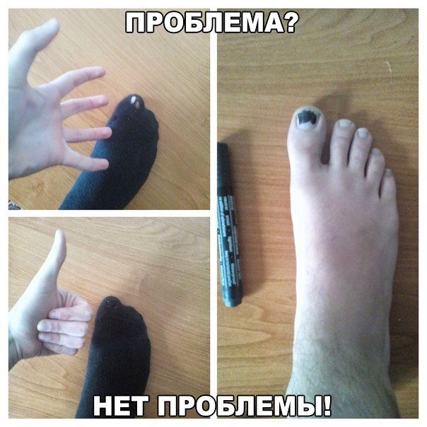 Смешные картинки из всея интернета