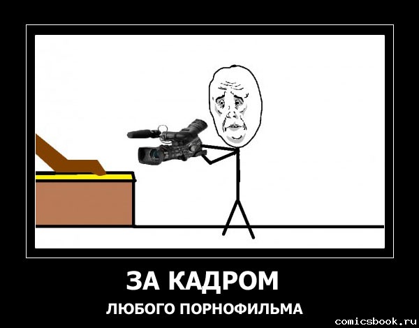 42 фотографии за кадром известных фильмов