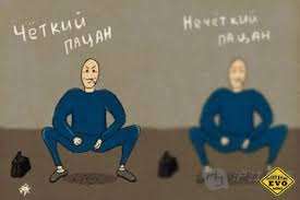Минутка черного юмора на ЯПе