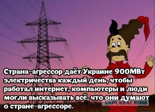 Энергия, которую будут добывать от вращения Земли