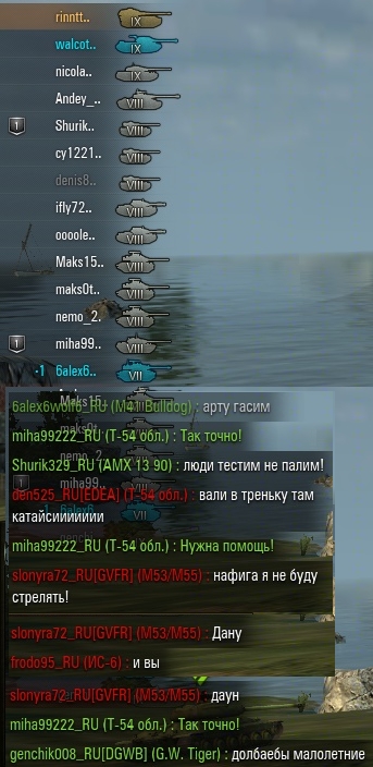 Wargaming 27