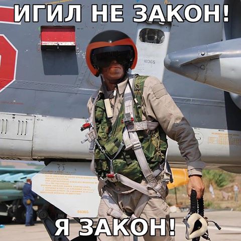 10 политических картинок часть 8