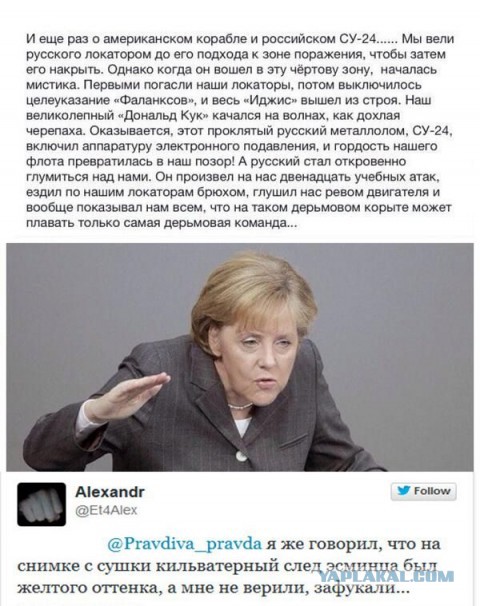В Одессу прибыл американский военный корабль