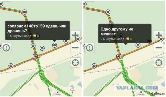 Утренний стояк и творчество.