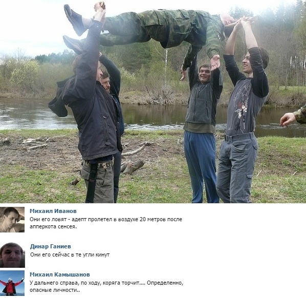 Адепты "шмертельных" стилей