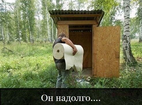 Очередные картинки на субботу