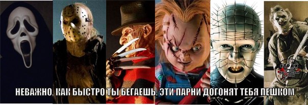 картинки на выходные