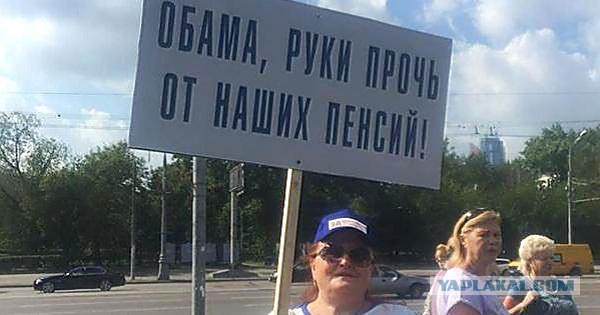 Госдума лишила индексации работающих пенсионеров