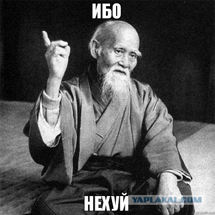Очередное унижение велосипедных воров