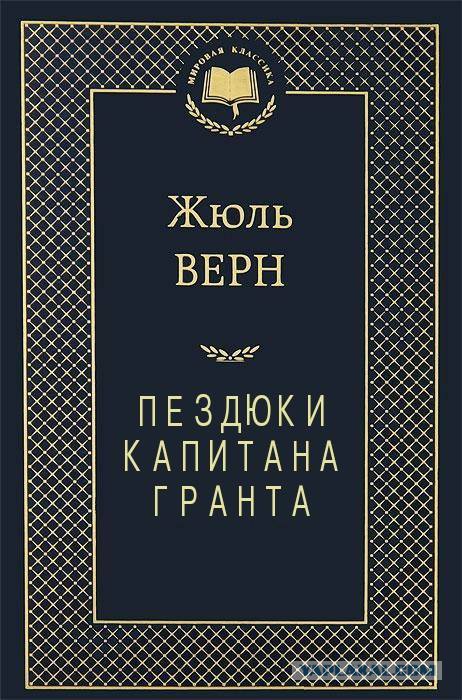 Весёлые картинки