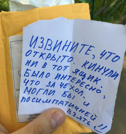 Абсурдный юмор ч.7