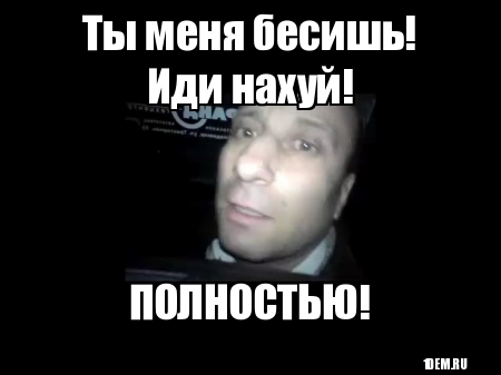 Ужасы и приколы, говорите?