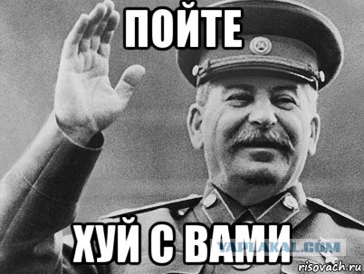 Гуттаперчевые девчушки