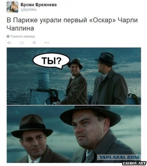 Смешные комментарии 08.03.2016