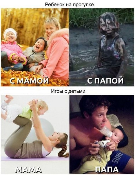 40 улыбательных картинок