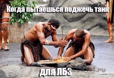 Wargaming 34