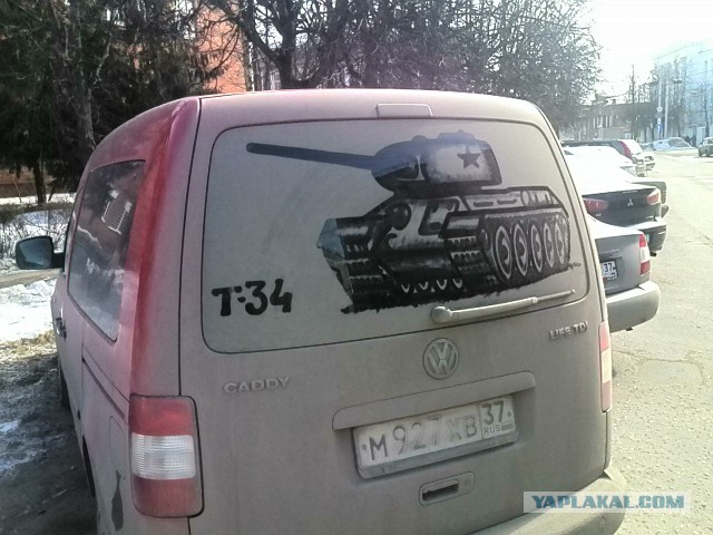 Вот такой дальнобой встал под погрузку...