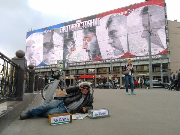 Ужасы и приколы из соцсетей 18+