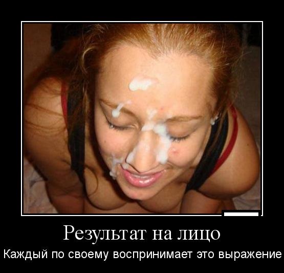 Знакомства на мамбах