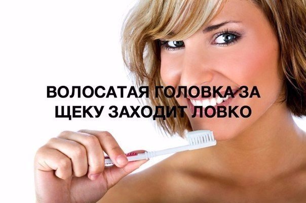 Интересные и веселые картинки