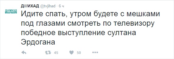 В Анкаре стрельба и попытка военного переворота