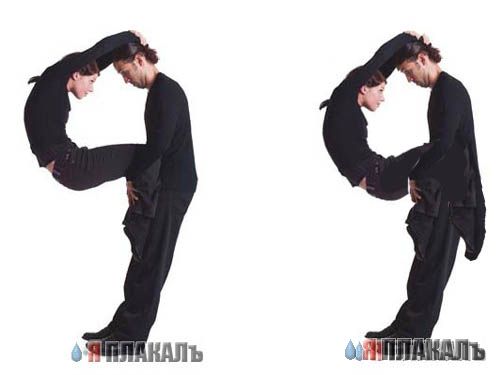 Циферги