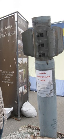 Московский школьник, воевавший на Украине, получил 6,5 лет